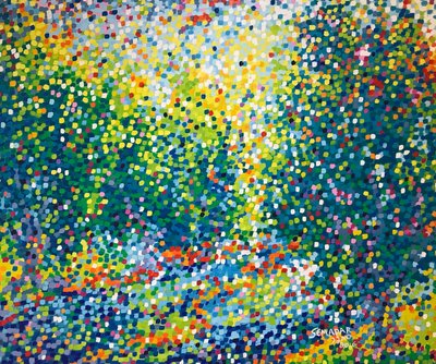 Jardin Cosmique 作者 Santina Semadar Panetta