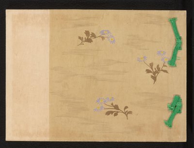 我失去了首都
Miyako wasure no ki（物名） 作者 和田三藏