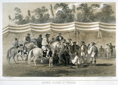 日本士兵在日本Yukuhama，大约在1845年 作者 Sarony and Co