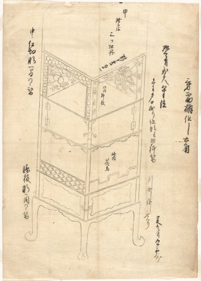 橱柜设计 作者 笹屋（工作室）