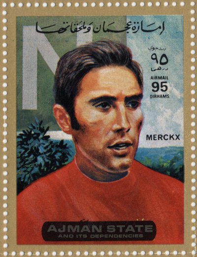 代表自行车运动员埃迪-默克斯（Eddy Merckx）的阿联酋邮票（生于1945年）。 作者 学校阿拉伯语