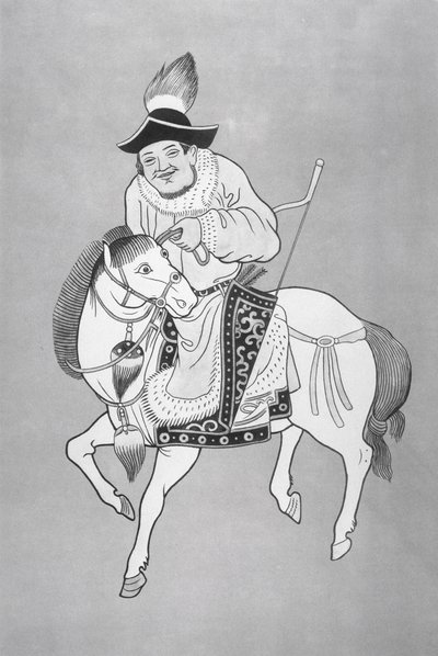 一个蒙古马的弓箭手，根据中国的图画（石印）。 作者 学校中文