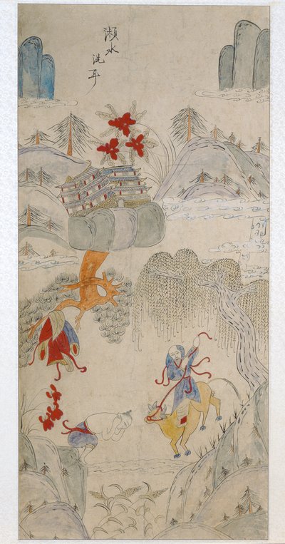 描绘中国名人故事的八折屏风中的一块屏风（纸面天然颜料） 作者 学校中文