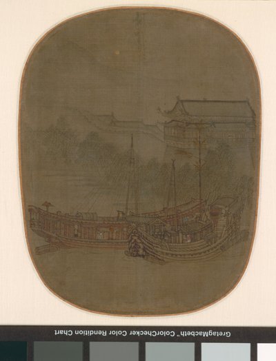 南宋船锚，约1150-1200年（丝绸上的墨水和彩色） 作者 学校中文