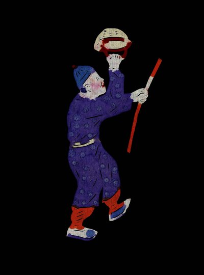 日常生活中的人物，提着篮子，拿着棍子。彩绘剪纸或 "简牍"，中国民间艺术，北京。 作者 学校中文