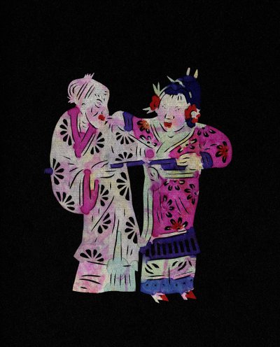 一对老妇人和一个小女孩。彩绘剪纸或 "简牍"，中国民间艺术，北京。 作者 学校中文