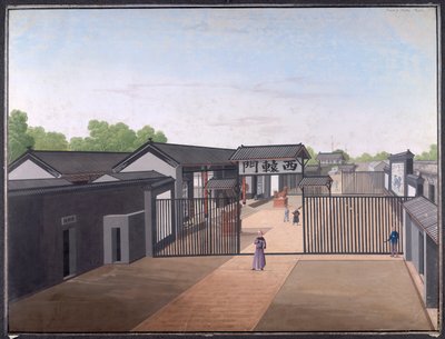 广州法院（纸上不透明水彩画） 作者 学校中文
