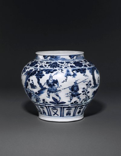 14世纪中叶（陶瓷）关元时代的稀有和重要的青花瓷罐（另请参见469089至469093） 作者 学校中文