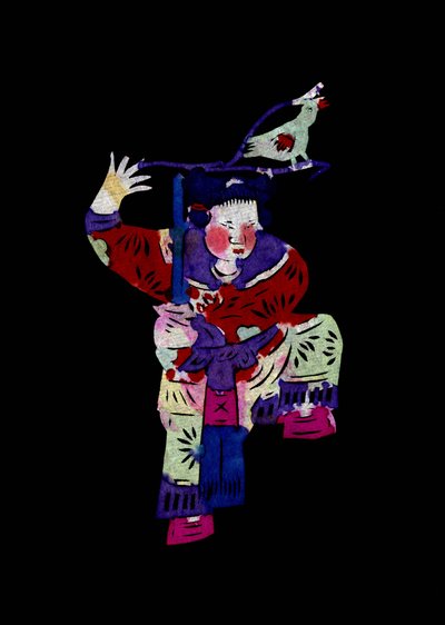 雌鸟持剑。彩绘剪纸或 "剑志"，中国民间艺术，北京。 作者 学校中文