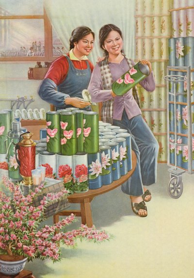 "友谊之花》，中国文化大革命时期的宣传海报 作者 学校中文