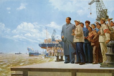 "光荣的领袖，正义的人民"，中国文化大革命时期的宣传海报 作者 学校中文