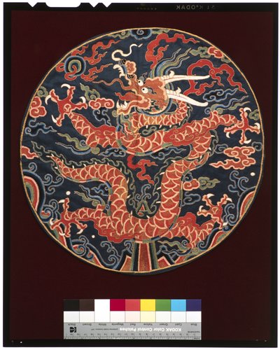 1700-25年（丝绸）四度亲王的徽章（带有龙的轮廓） 作者 学校中文