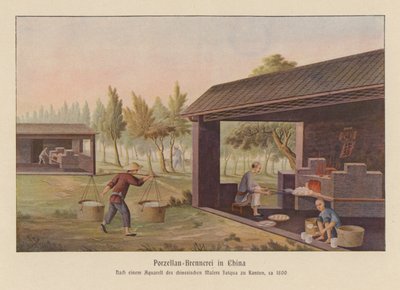 中国的瓷器制作（彩色石版印刷） 作者 学校中文