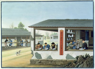 瓷器制造，蓝色装饰（水粉和水彩，纸本） 作者 学校中文