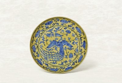 Phoenix dish, Jiajing 作者 学校中文