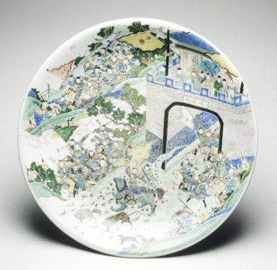 Plate 作者 学校中文