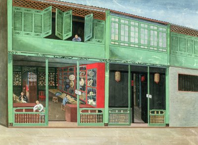 裁缝店波莉（Polly），新中国街--靠近西班牙虹（Spanish Hong） .画家 Lamqua 的店铺，约 1830 年（纸上水粉画） 作者 学校中文