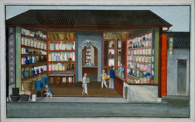 瓷器店（水粉和水彩，纸本） 作者 学校中文