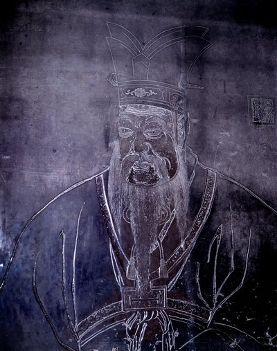 中国哲学大师孔子（公元前551-479年）的肖像，墓碑，上海博物馆 作者 学校中文