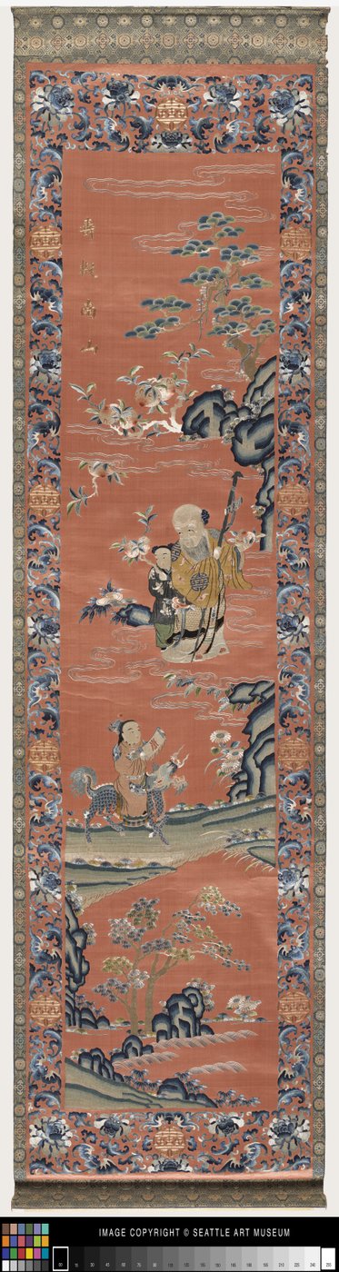 流理台（布艺刺绣 作者 学校中文