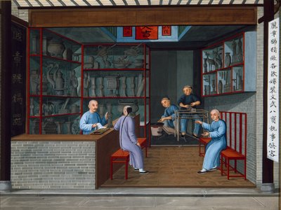出售 Tuttenage 金属器皿，约 1825 年（纸本水粉画） 作者 学校中文