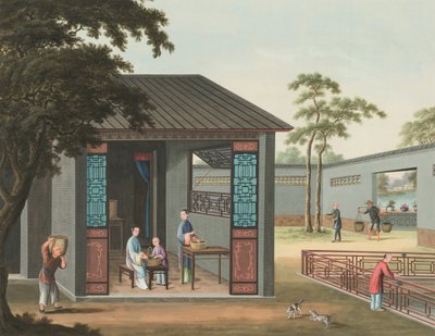 茶叶生产，约 1820 年（绢上体彩和金彩，铺在纸上） 作者 学校中文