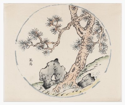十竹系列 作者 学校中文