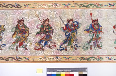The Ordination of Empress Zhang 作者 学校中文