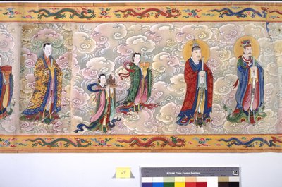The Ordination of Empress Zhang 作者 学校中文
