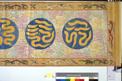 张皇后的任命 作者 学校中文