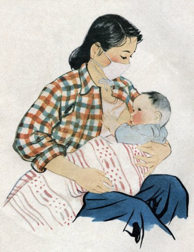 年轻的妈妈在给孩子喂奶。插图，载于 "Comment mieux nourish nos enfants"，Edition Le Journal de la Sante，Pekin 作者 学校中文