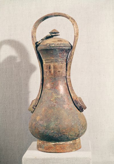 河南安阳王室墓出土的 "豫 "字形酒器，商代。 作者 学校中文