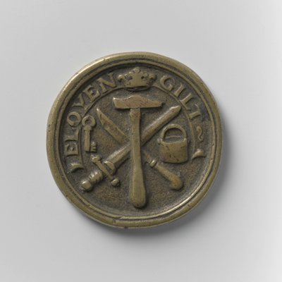 阿姆斯特丹铁匠协会的出勤令牌，约1700年（黄铜）。 作者 荷兰语学校