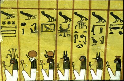 古埃及、壁画、底比斯因赫考古墓、贵族墓、20 世纪、十二时辰之七（照片） 作者 埃及学校