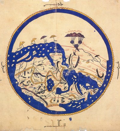 穆罕默德-伊德里西绘制的世界地图副本，约 1130 年 作者 埃及学校