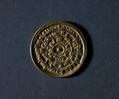带有哈里发Al-Muiizz名字的金币，953-975，背面，埃及硬币 作者 埃及学校