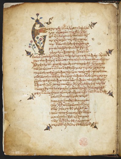 Add Ms 39603 fol.1v Cruciform Gospel Lectary（牛皮纸） 作者 希腊语学校