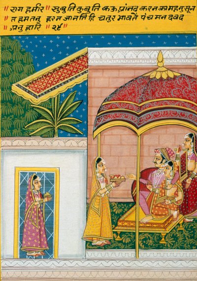 纸上微型绘画，Rag Hameer，Nathdwara 学校 作者 印度学校