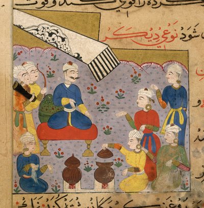 为 Ghiyath al-Din 苏丹准备壮阳食物，《Ni