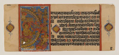 Ujjain的围困和魔法妖精的失败，摘自约15世纪Kalakacharya-katha的Ja那教手抄本（水彩和纸本黄金） 作者 印度学校