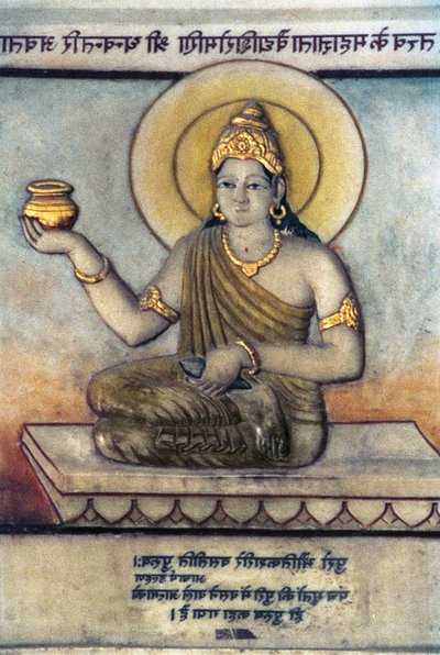 阿育吠陀医学的至圣 Vaidya Dhanvantari 作者 印度学校
