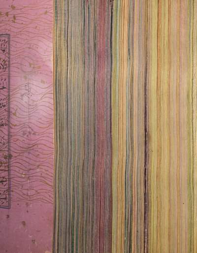 伊朗的帖木儿（Timurid）或古兰经（Aqquyunlu）（中国纸上的金色，墨水和彩色颜料） 作者 学校伊朗人