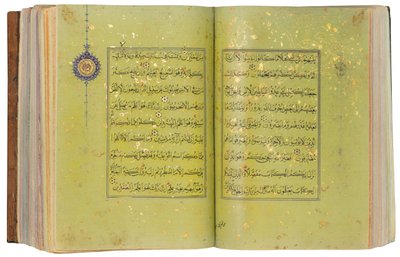 伊朗的帖木儿（Timurid）或古兰经（Aqquyunlu）（中国纸上的金色，墨水和彩色颜料） 作者 学校伊朗人