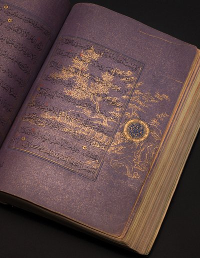 伊朗的帖木儿（Timurid）或古兰经（Aqquyunlu）（中国纸上的金色，墨水和彩色颜料） 作者 学校伊朗人