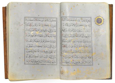伊朗的帖木儿（Timurid）或古兰经（Aqquyunlu）（中国纸上的金色，墨水和彩色颜料） 作者 学校伊朗人