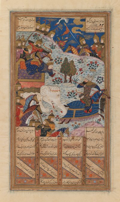 Rustam Lassoes the Khagan of China，《Firdausi 的 Shah-Nama 手稿对开》，15 世纪末至 16 世纪初（纸张上有墨水、不透明水彩和金色）。 作者 学校伊朗人