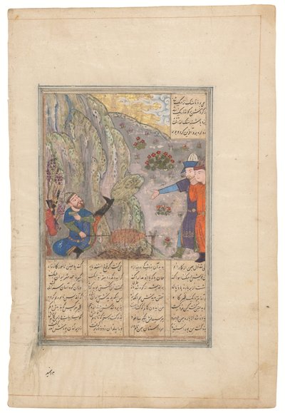 鲁斯塔姆踢开一块巨石，伊朗设拉子帖木儿王朝，约 1440-50 年（羊皮纸上的墨迹） 作者 学校伊朗人