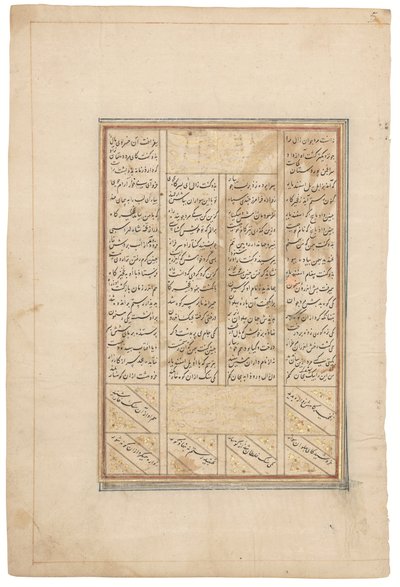 鲁斯塔姆踢开一块巨石，伊朗设拉子帖木儿王朝，约 1440-50 年（羊皮纸上的墨迹） 作者 学校伊朗人