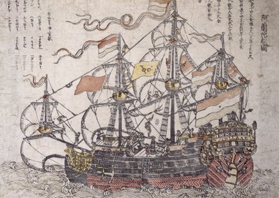 荷兰船（彩色木版画） 作者 日本学校