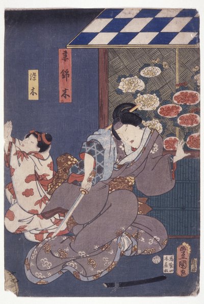 孩子索姆基在恳求；母亲持剑向后倒下（彩色木刻） 作者 学校日语